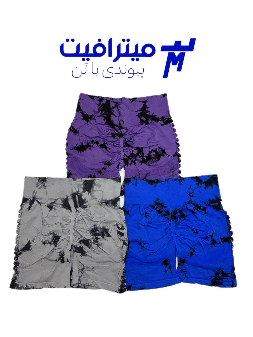 شورتک زنانه ابربادی بغل زاپ دار وارداتی کد 12001