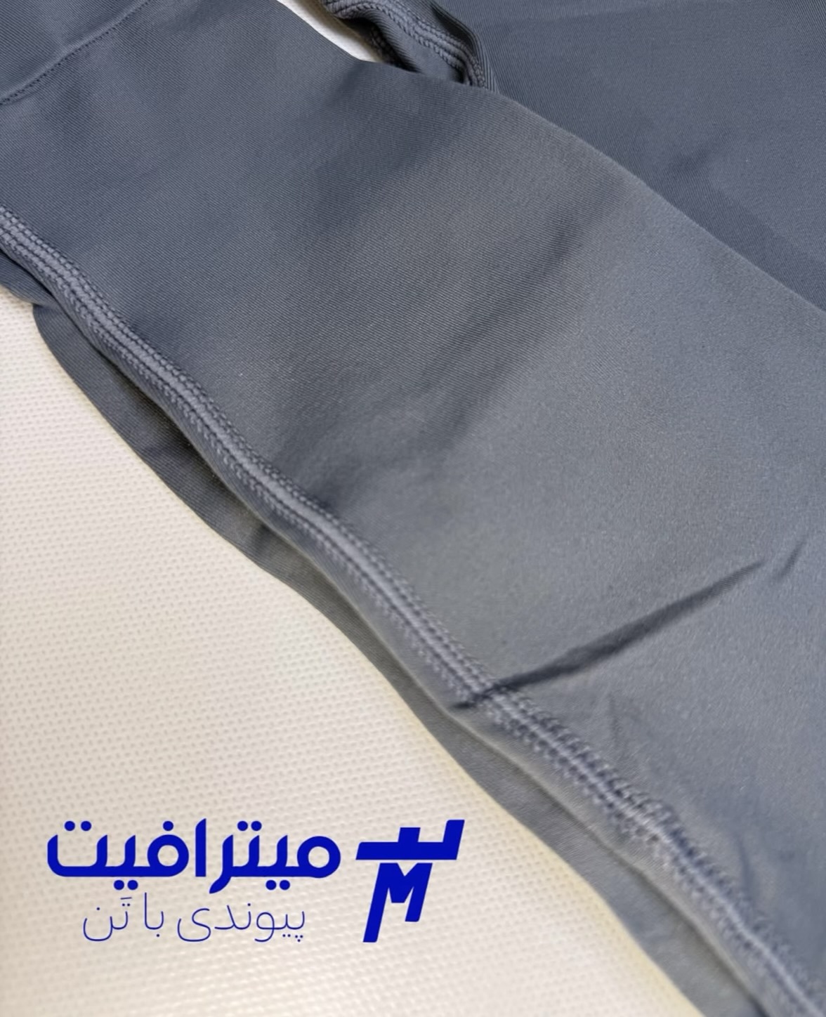product name