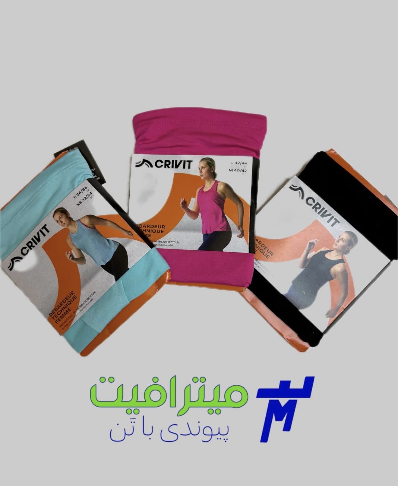 تاپ زنانه برند کریویت کد 22005