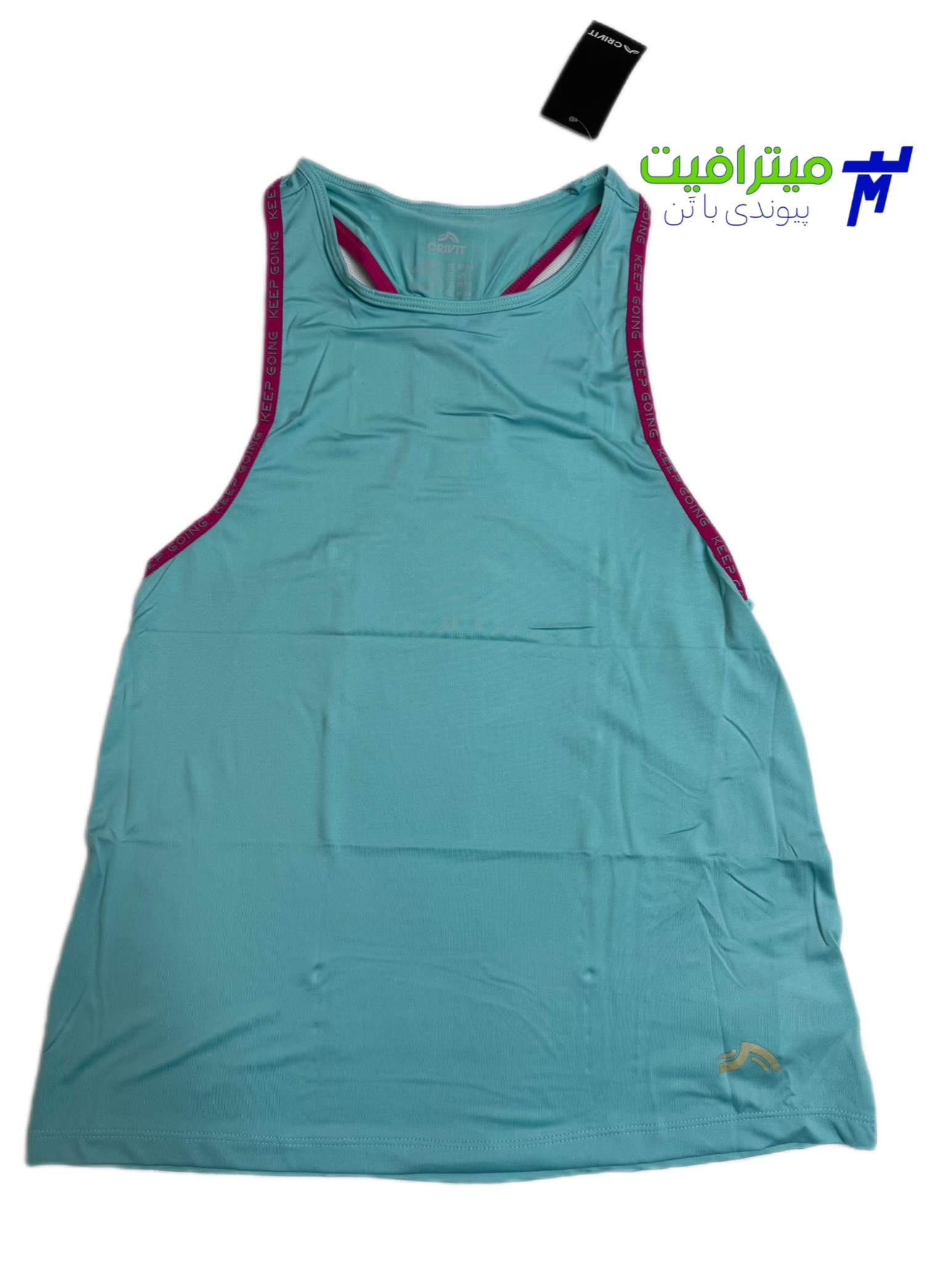 product name
